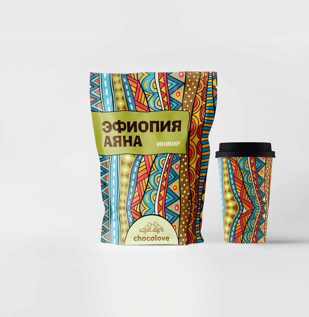 Красивый дизайн упаковки для кофе